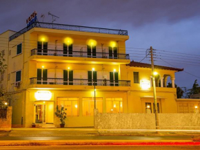  Aegli Hotel  Афины